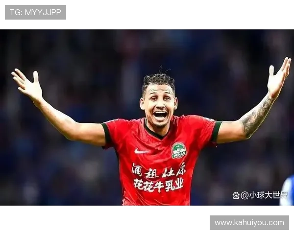 官宣葡萄牙后卫拉莫斯加盟国安