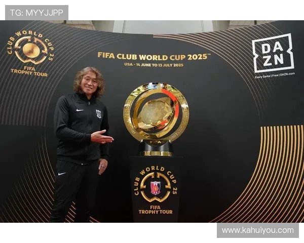 美国见!FIFA公布2025世俱杯主办城市与比赛场馆 美国见!FIFA公布2025世俱杯主办城市与比赛场馆